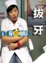 熟睡侵犯h男男